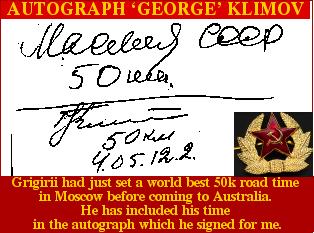 Klimov's signature